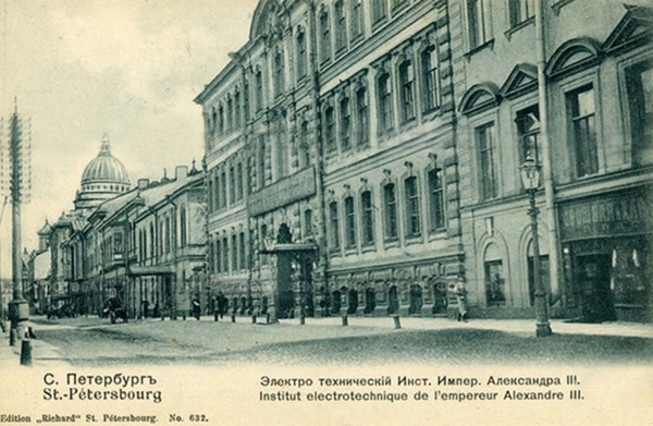 Здание Электротехнического института на Ново-Исаакиевской улице, 1908